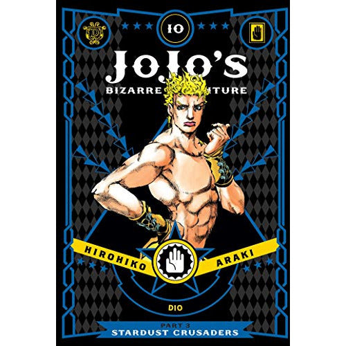 JoJo's Bizarre Adventure: Part 3-Stardust Crusaders, Vol. 10 by Horihiko Araki