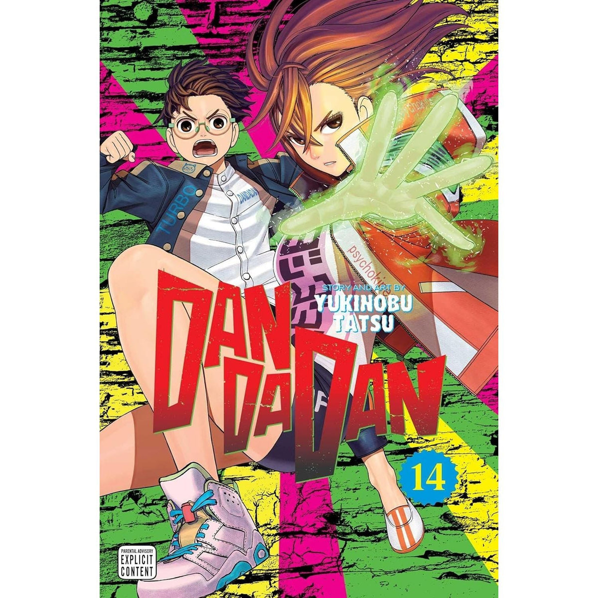 Dandadan Volume 8-15: 8 Books Collection Set by Yukinobu Tatsu