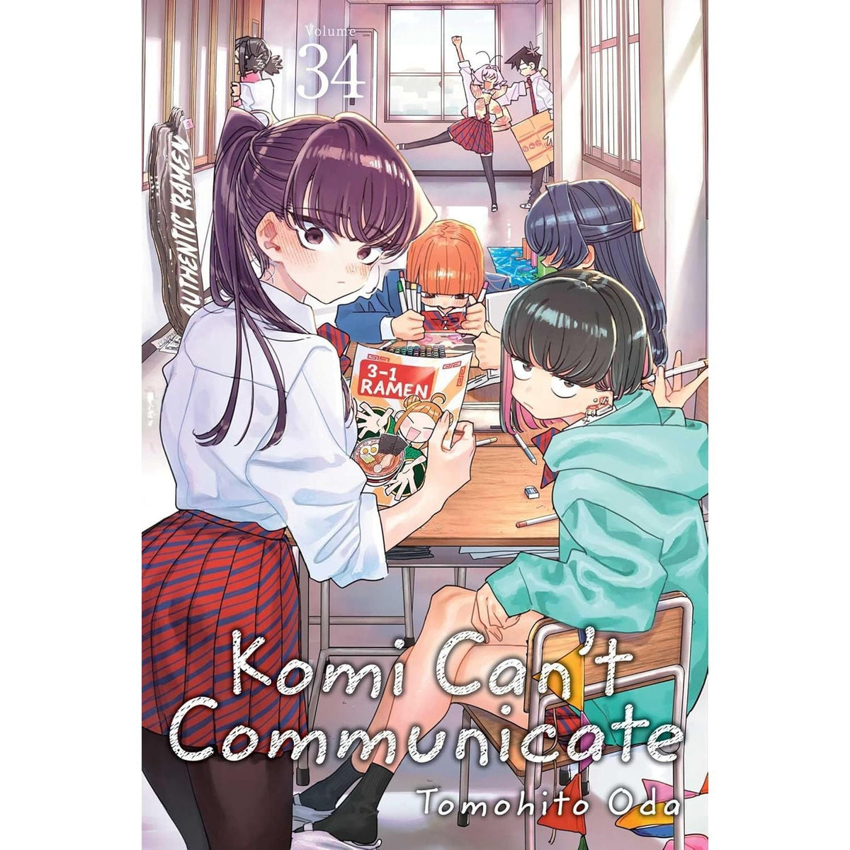 Komi Can't Communicate Vol 31-35 Collection 5 Books Set By Tomohito Oda