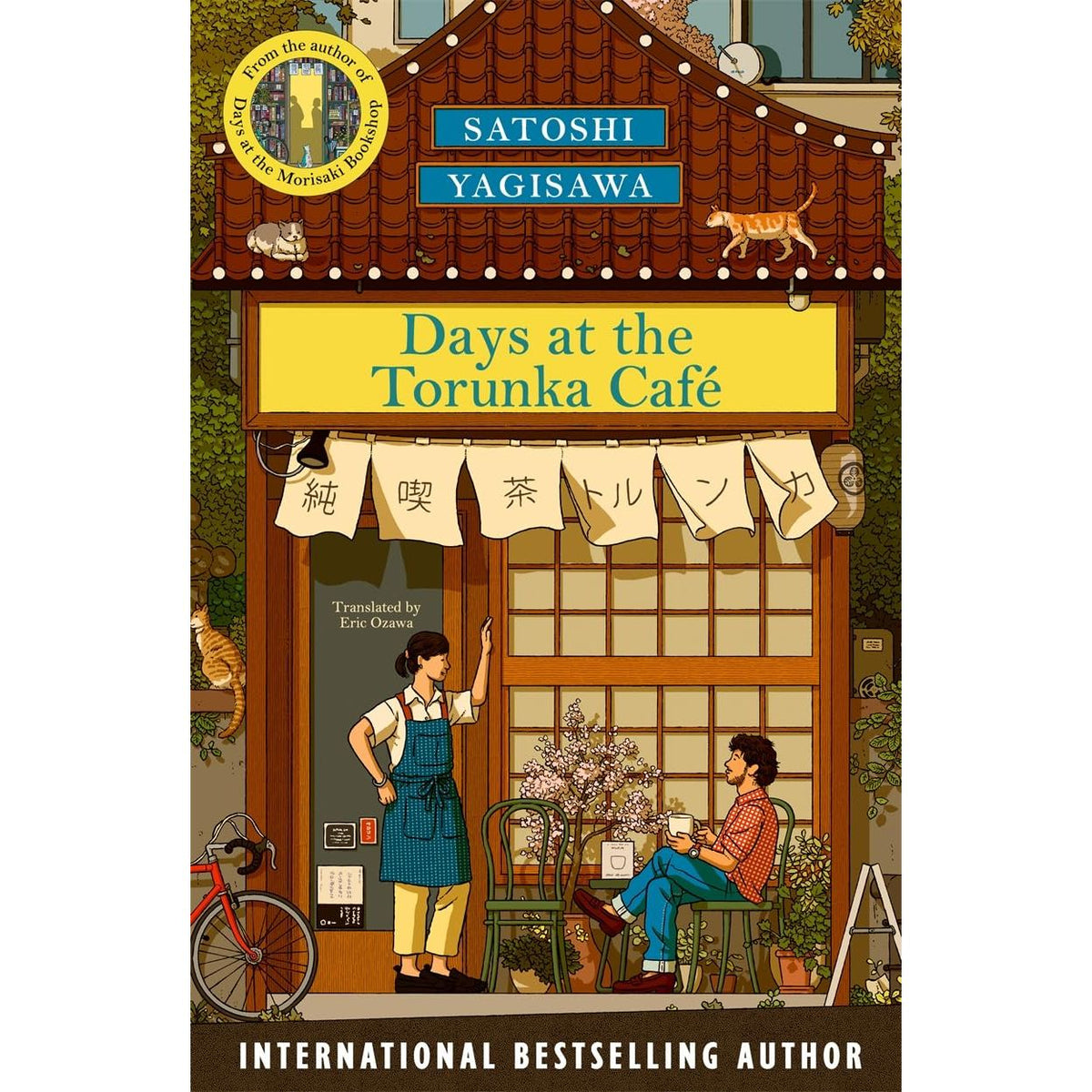 Satoshi Yagisawa Collection 3 Books Set (More Days at the Morisaki Bookshop, Days at the Torunka Café & Days at the Morisaki Bookshop)