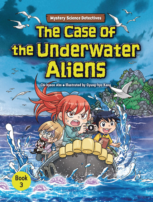 The Case of the Underwater Aliens: Book 3: Book 3