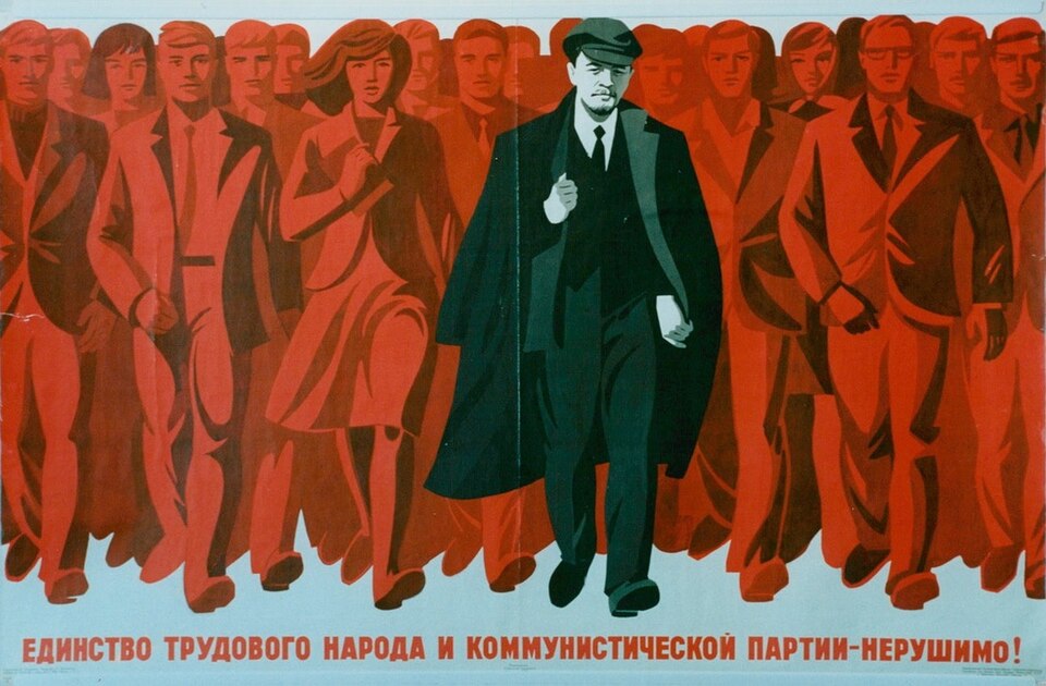 1984 (unabridged)